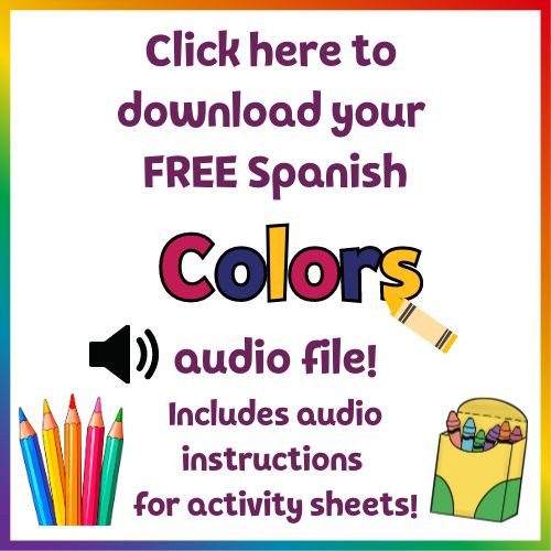 free Spanish audio file 